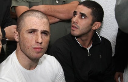 abutbul fransua  aviv 420-270