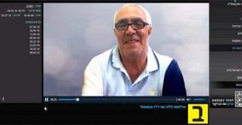 ז'וז'ו אבוטבול מארח את עורך פוסטה בתוכנית הלילה החדשה שלו