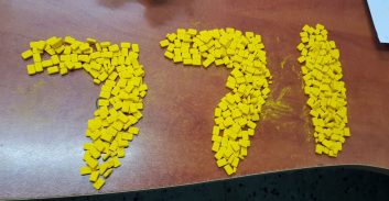 חשד: צעיר מאור יהודה החזיק 500 כדורי אקסטזי