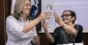 ציון לשבח בינלאומי לישראל על הצטיינות באכיפה כלכלית