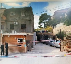 זירת רצח כפר נחף