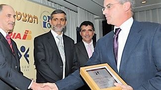 אישום נגד בכיר בתעשייה האווירית: זייף חשבוניות מלון והגדיל החזר הוצאות