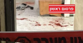 שבע וחצי שנים אחרי: נעצר חשוד ברצח חלפן כספים בשדרות