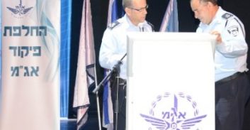 ניצב אלון לבבי ראש אגף מבצעים במשטרה