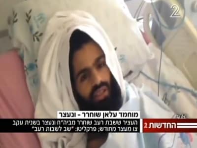 alan muhamad chanal 2