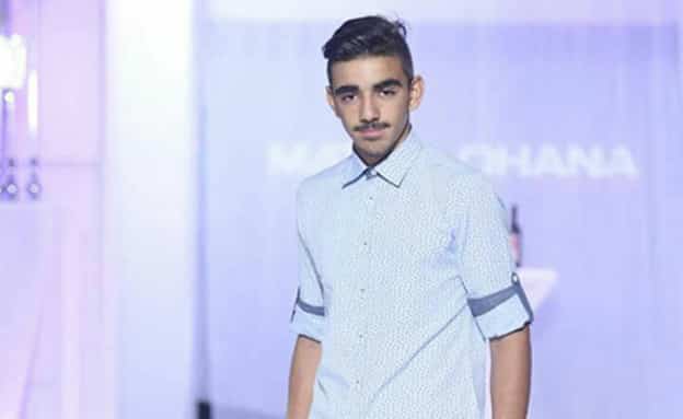 almakais maor nerzah
