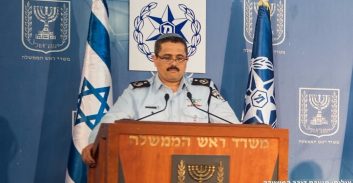 ימים של פרידה