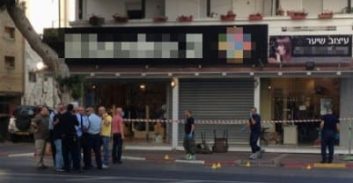 השחזור המפוברק של חיים ראדה