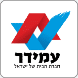 amidar logo