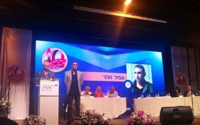 amir ometz 10-10-13 - 400