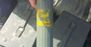 פצצות מרגמה וחומר נפץ הוחזרו למשטרה