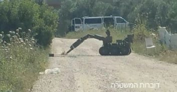 חמישה מטעני חבלה נמצאו באזור ברטעה