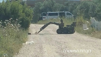 amlah bartaa