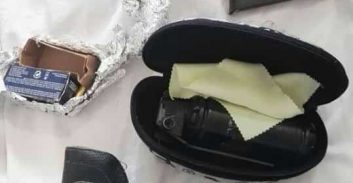 תושב בת ים חשוד בהחזקת אמל"ח