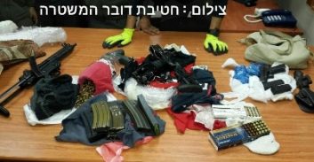 אמל"ח בכפר