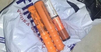 60 פריטי אמל"ח נתפסו מתחילת אוגוסט