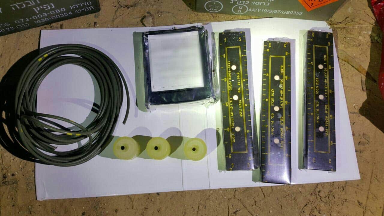 amlah neshek lahish1