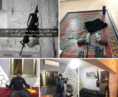 arar amlach 401 329 2. jpg