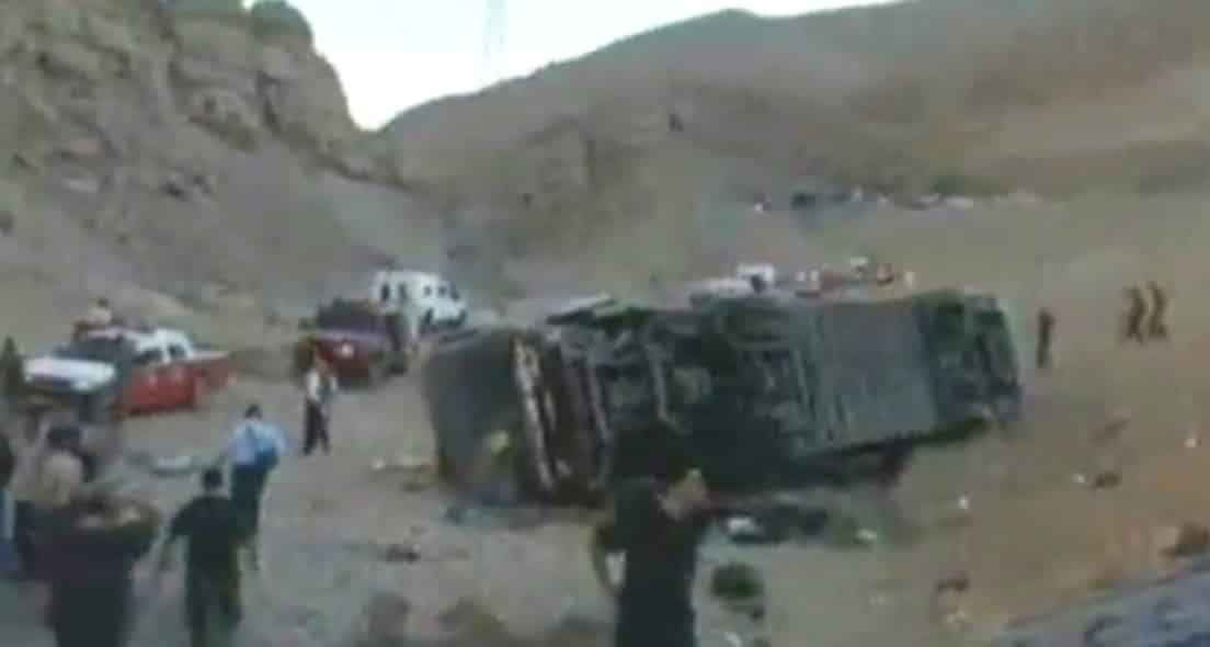 ason otobus chanal 2