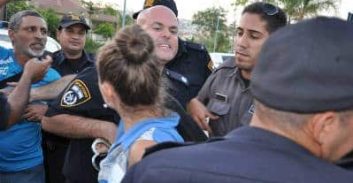 רפ"ק אטיאס והחקירה שלא היתה