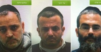 טבריה: שלושה חרדים חשודים בעבירות מין בקטינים ובגירים