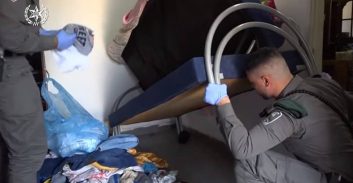 תיק סוכן סמוי: מיליוני שקלים בשירותים