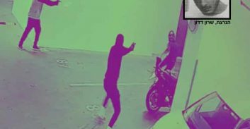 פוסטה TV: צפו בחיסול שרון דדון במרכז רמת גן