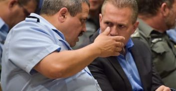 ארדן הודיע לאלשיך רשמית: כהונתך הסתיימה