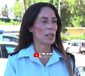 אורלי אתאייש