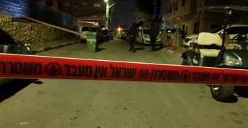 צעיר בן 22 נרצח ביפיע