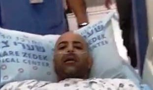 אושרי בנימין נאשם בניסיון רצח של עבריין בירושלים