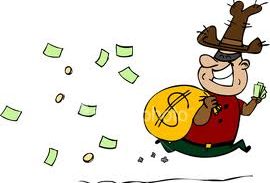 שודדי הבנקים והשודדים מהבנק