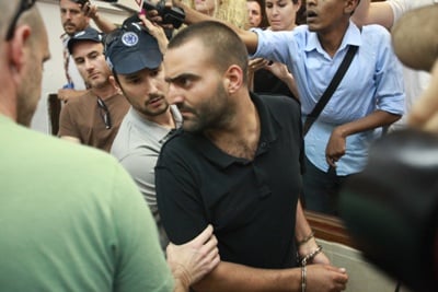 bar noar hagai 400 b