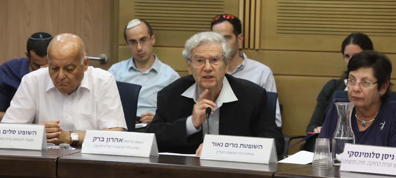 barak aharon naor knesset