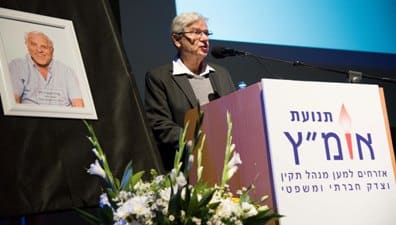 barak aharon ometz