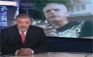 נוכל המיליונים נעצר במשרדי הביטוח הלאומי