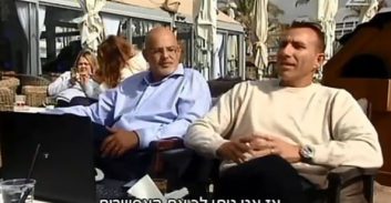 החמרה בעונש לעורכי אתר ריאליטי שהורשעו בייצור תכנים פדופיליים