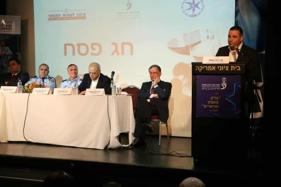 barzilay haramat cosit4