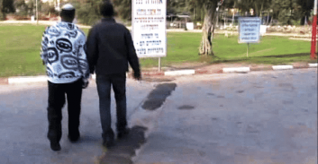 פרשה 1131: ההגנה טוענת שעד המדינה הוא הרוצח של רמי עמירה