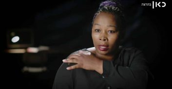 עבודות שירות לאשתו של אדריכל שזוכה מרצח אמו בקיבוץ מחניים