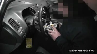 bdikat tkinut mishtara