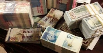 מנהל אתר היכרויות חשוד בהעלמת הכנסות של יותר משני מיליון שקל