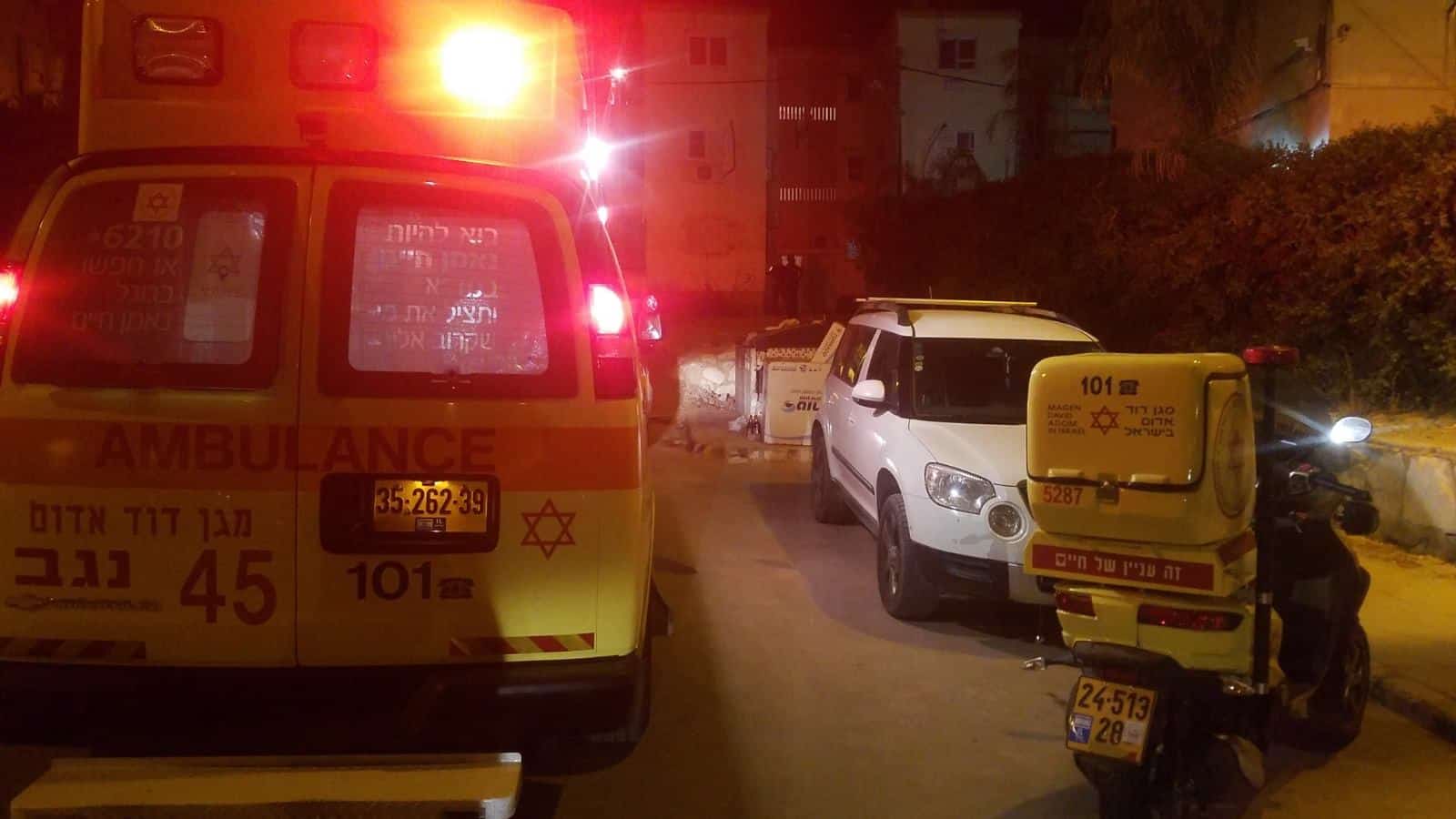 bear sheva rezah 11 7 17