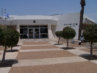 beit mishpat ashdod