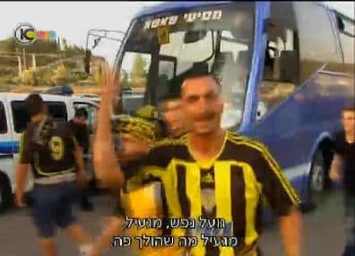 beitar 10