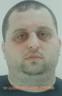 ben shalom rafi 200 307