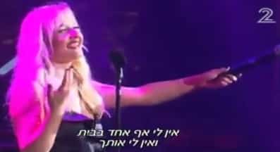 ben zaken eden chanal 2