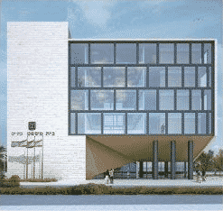 bet mishpat bat yam