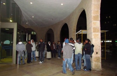 bet mishpat beer sheva