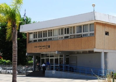 bet mishpat hadera yoav itiel400